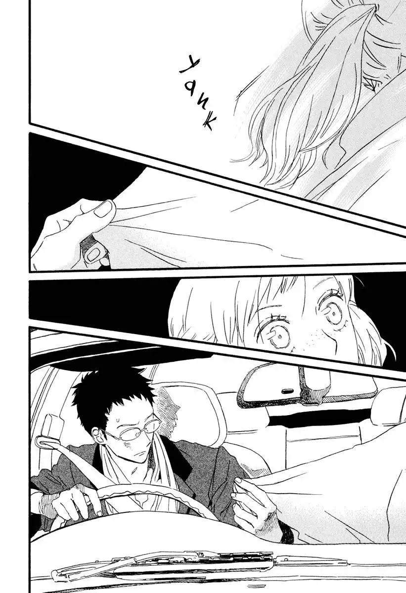 Sekine-kun no Koi Chapter 19 12